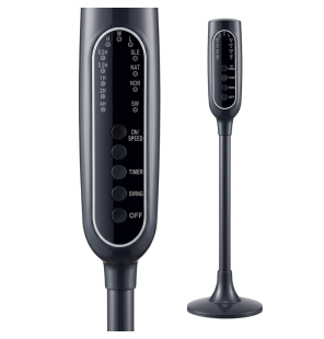 VENTILATEUR AVEC PIED UTECH AVEC COMMANDE