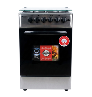 CUISINIERE A GAZ ORIENT...
