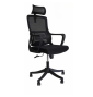 FAUTEUIL YORK