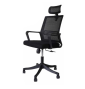 FAUTEUIL MERCUS AVEC TETERE