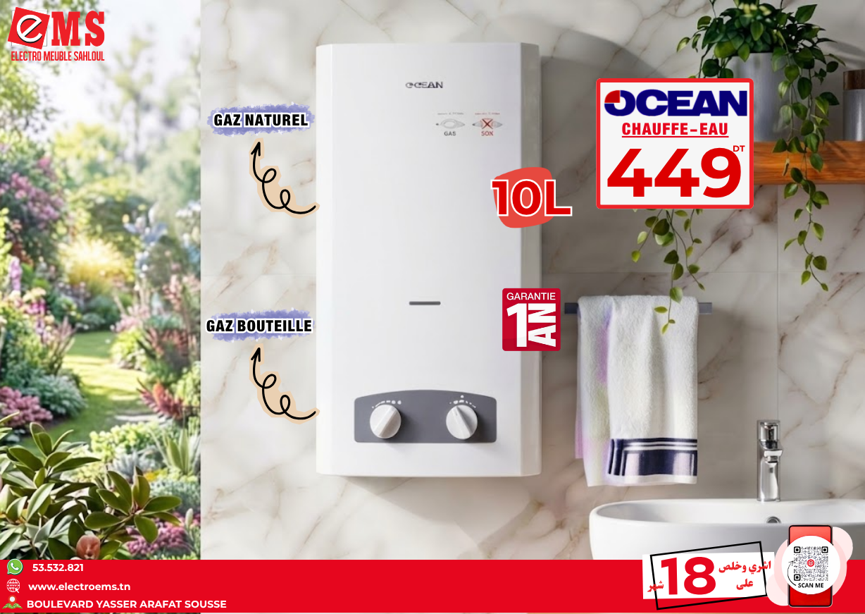 Chauffe Bain Ocean