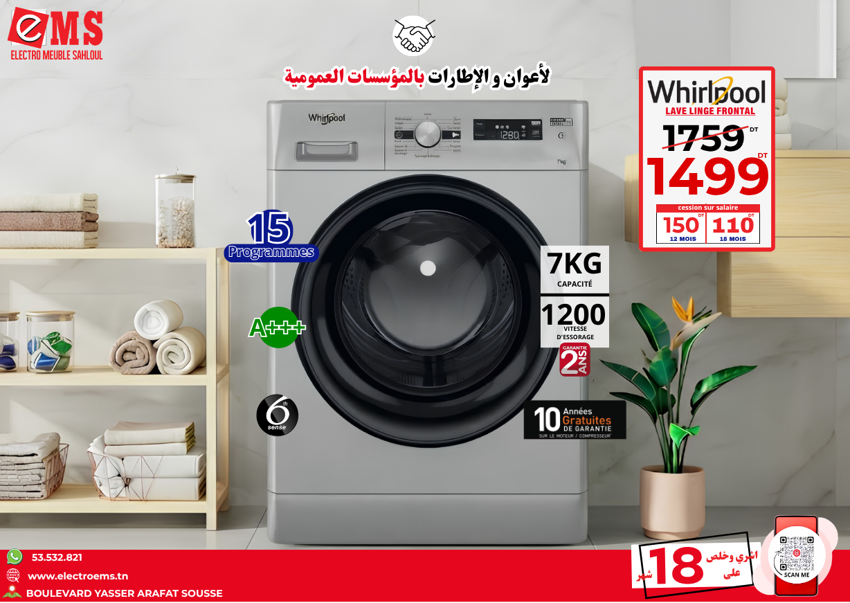 machine a laver Whirlpool